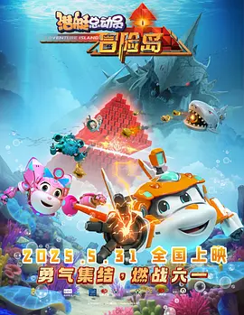 得得啪在线